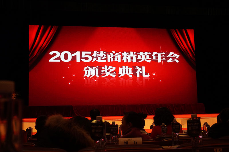  -jinnianhui | jinnian