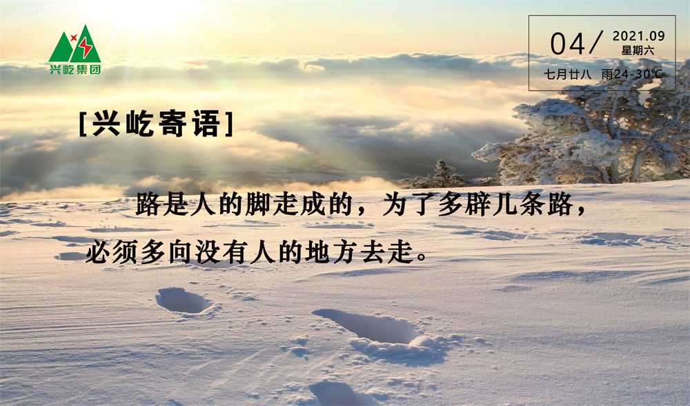  -jinnianhui | jinnian