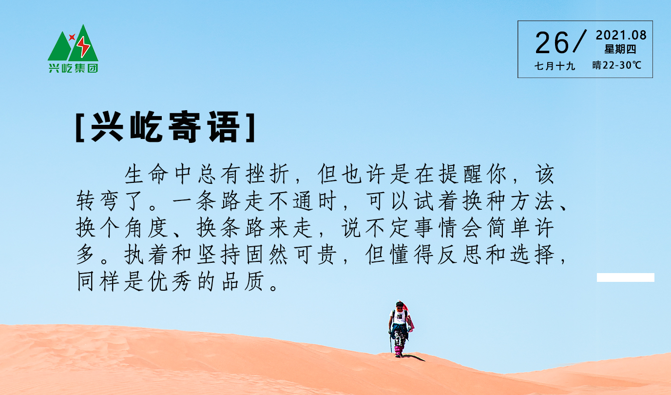  -jinnianhui | jinnian