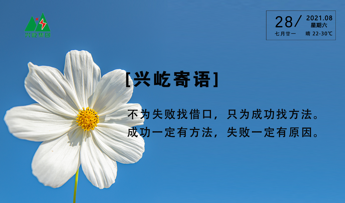  -jinnianhui | jinnian