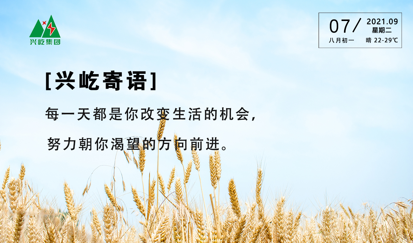  -jinnianhui | jinnian