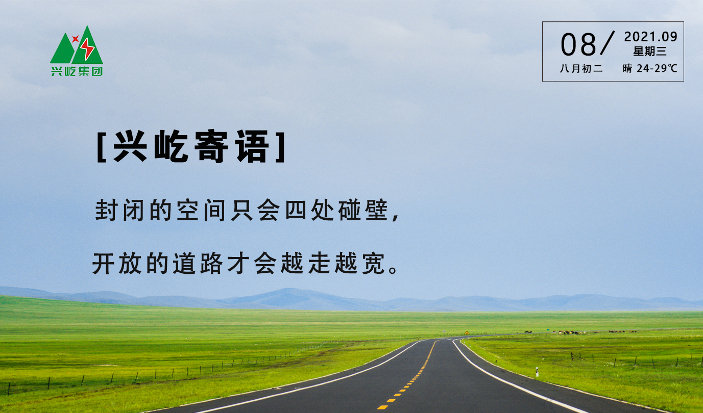  -jinnianhui | jinnian
