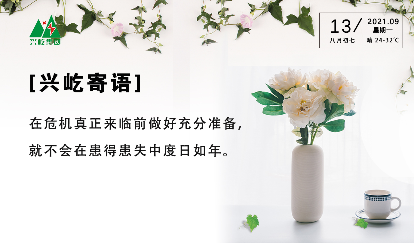  -jinnianhui | jinnian