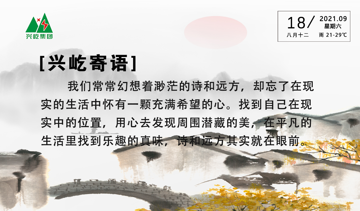  -jinnianhui | jinnian