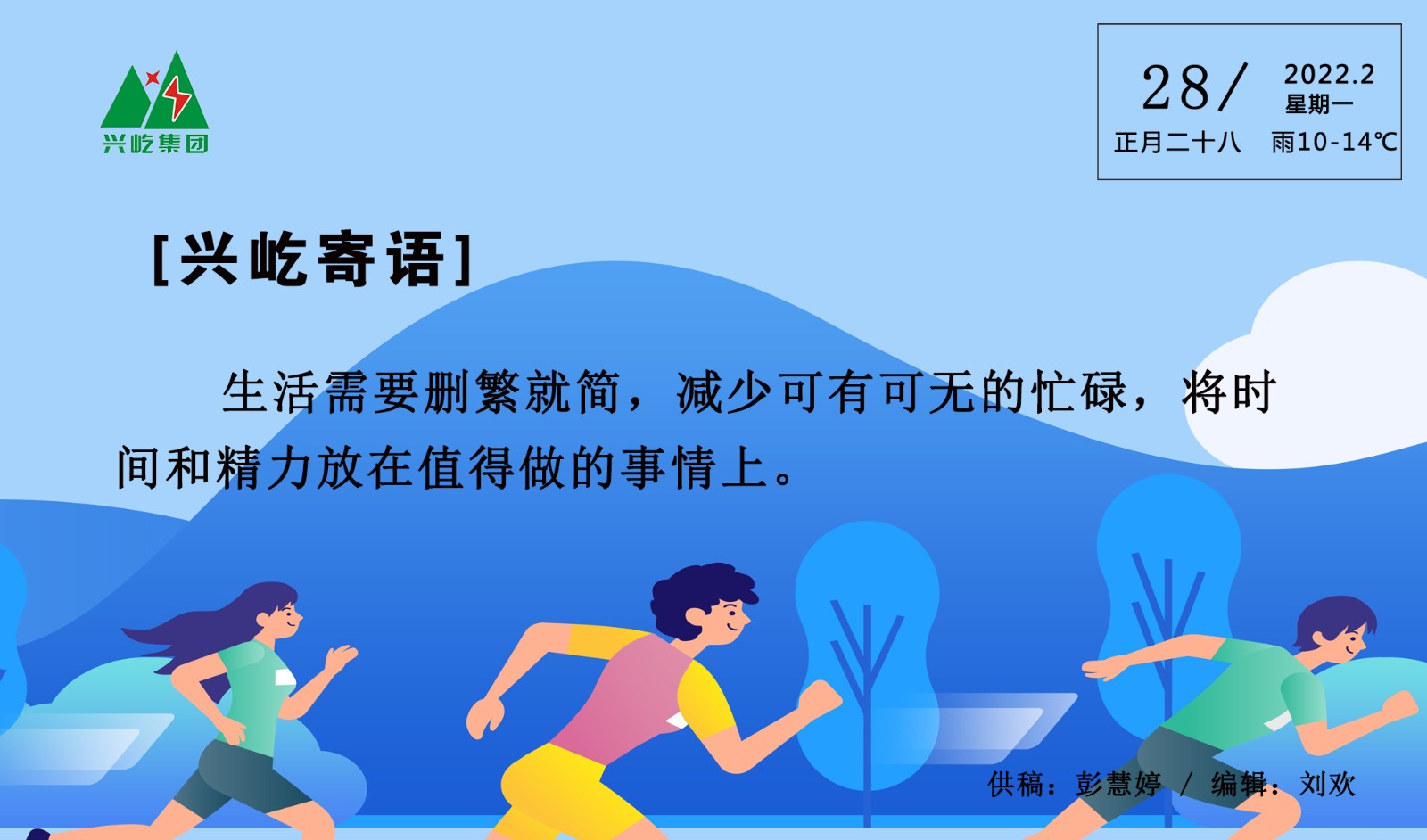 ����� -jinnianhui | jinnian