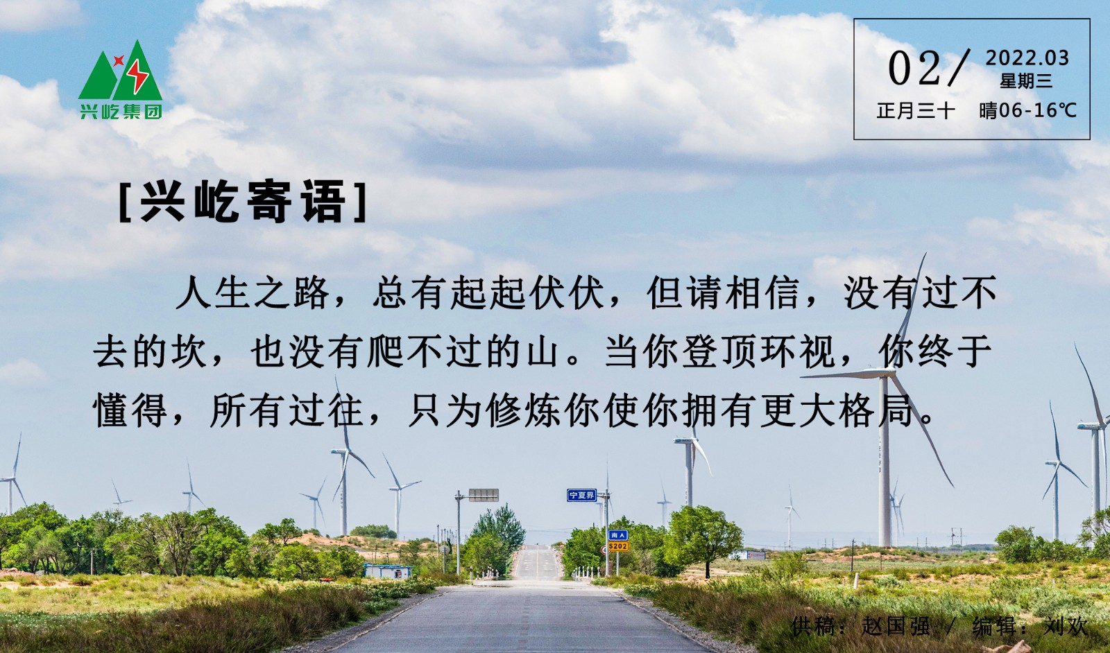 ����� -jinnianhui | jinnian