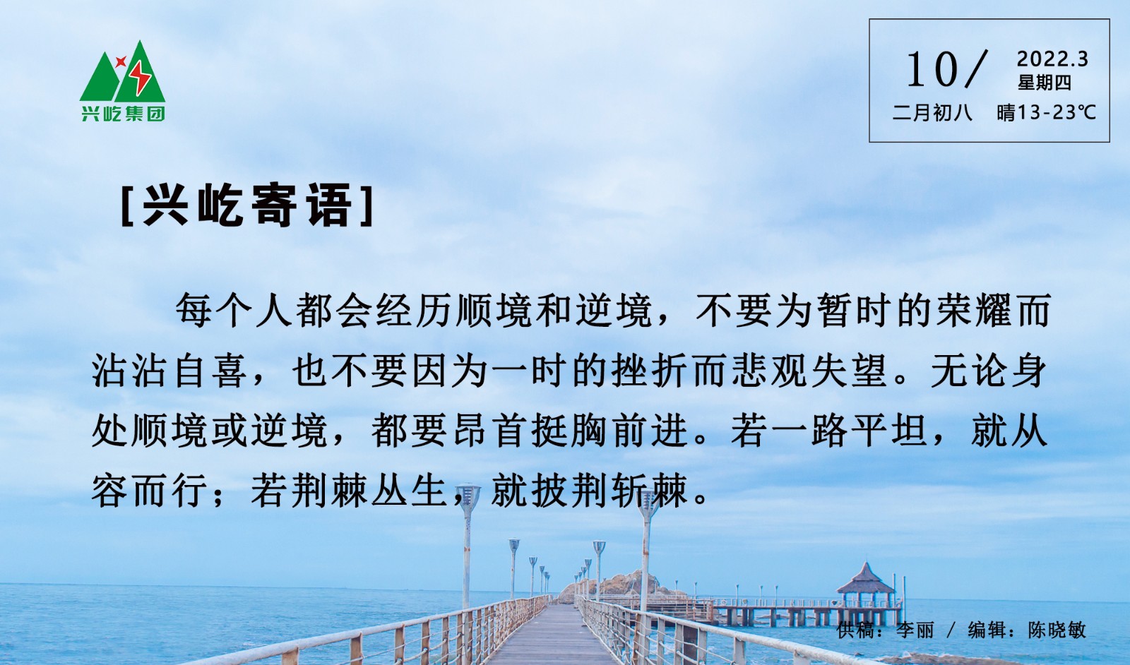 ����� -jinnianhui | jinnian