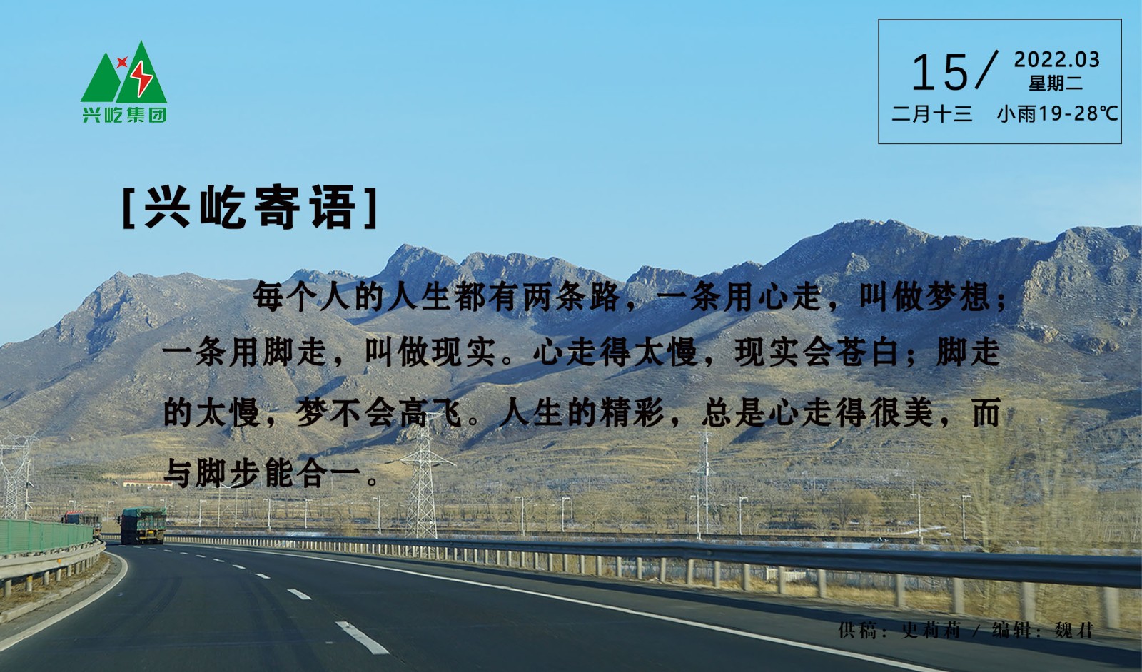 ����� -jinnianhui | jinnian