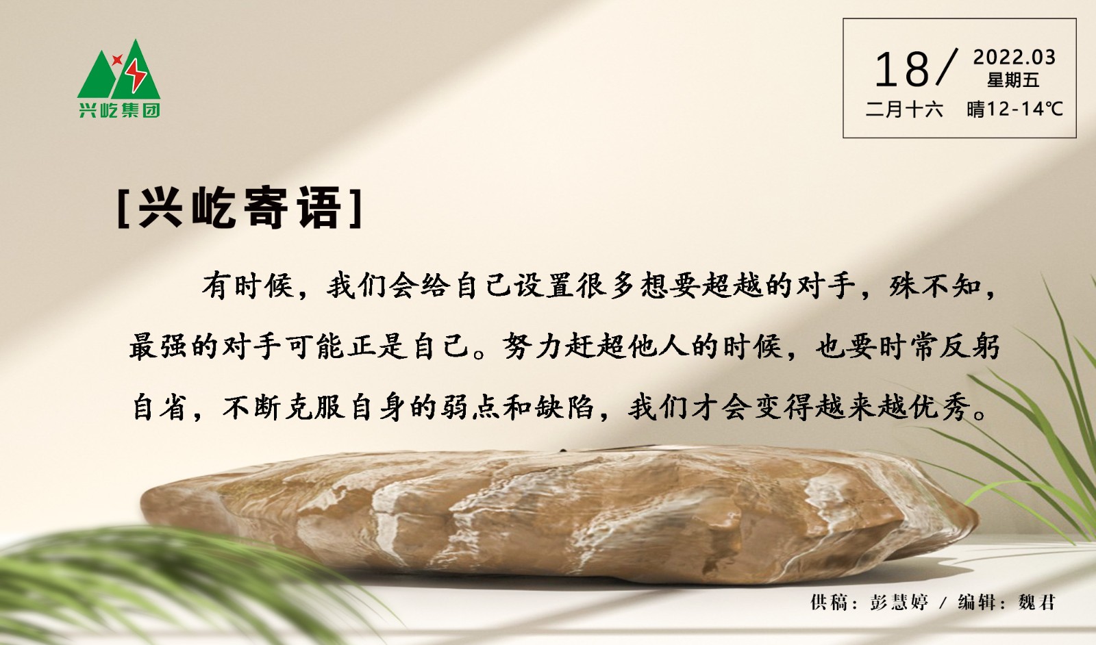 ����� -jinnianhui | jinnian