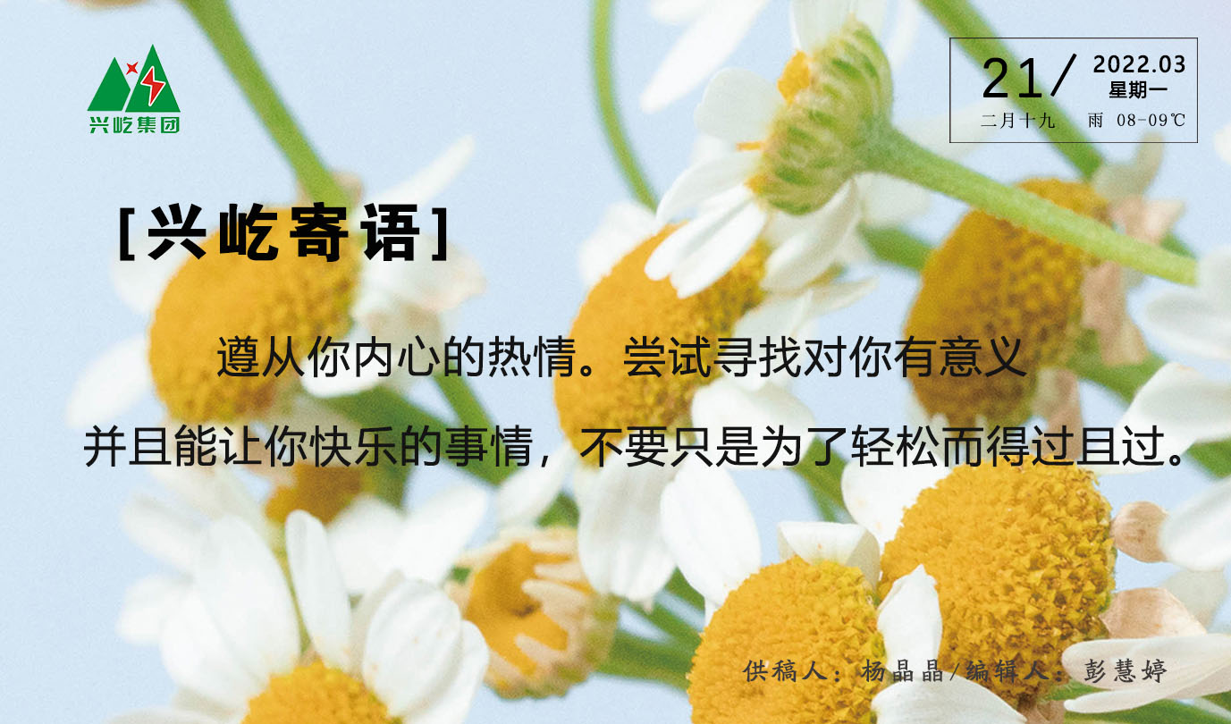 ����� -jinnianhui | jinnian