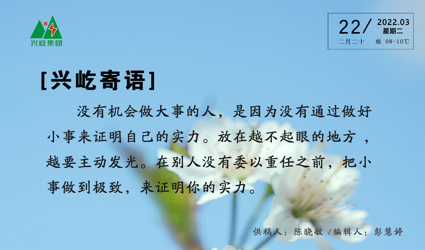 ����� -jinnianhui | jinnian