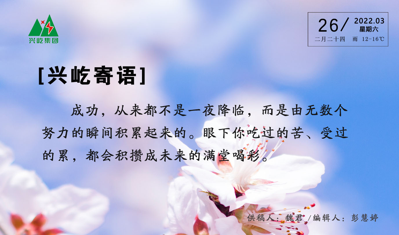 ����� -jinnianhui | jinnian