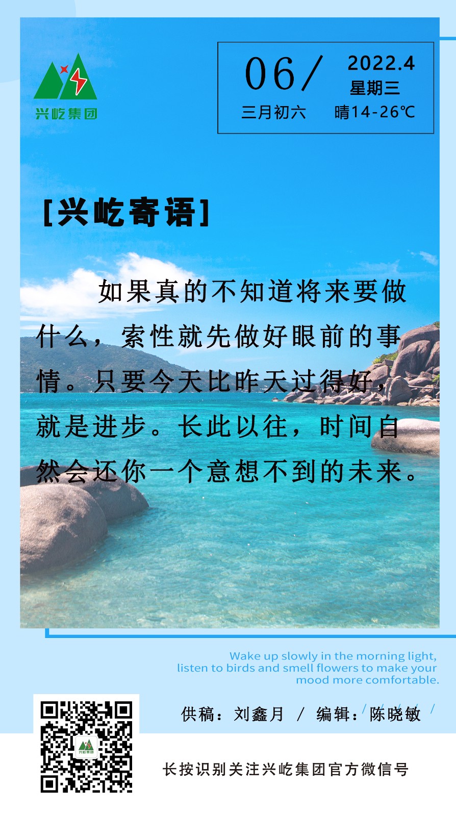 ����� -jinnianhui | jinnian