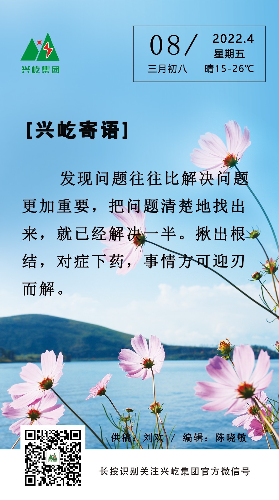 ����� -jinnianhui | jinnian