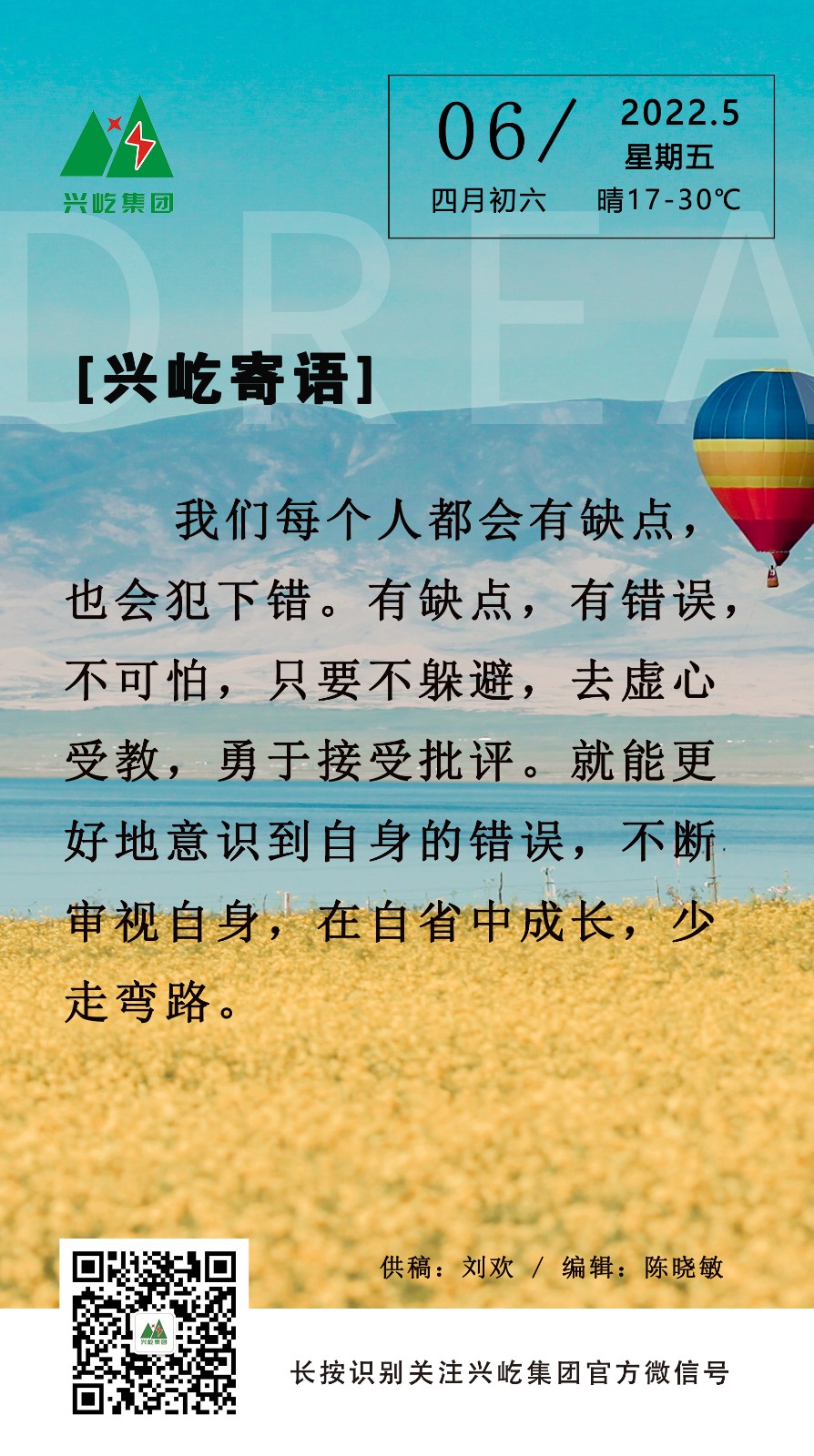 ����� -jinnianhui | jinnian