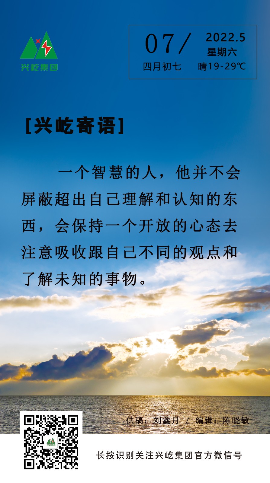 ����� -jinnianhui | jinnian