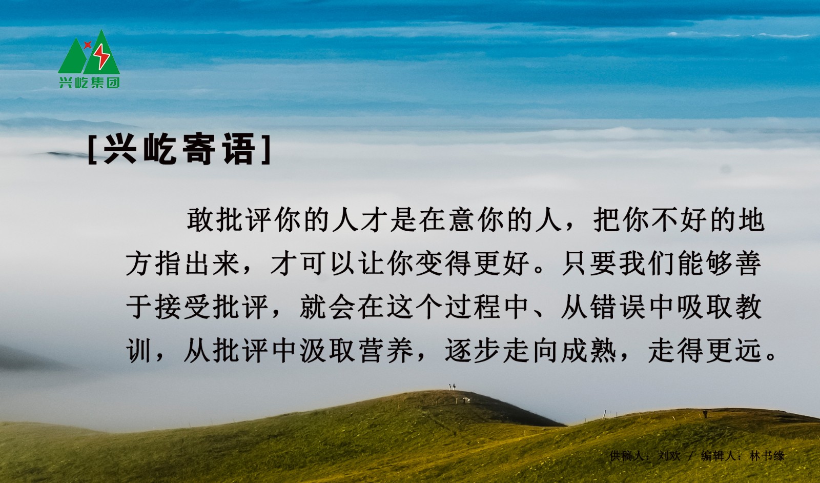 ����� -jinnianhui | jinnian