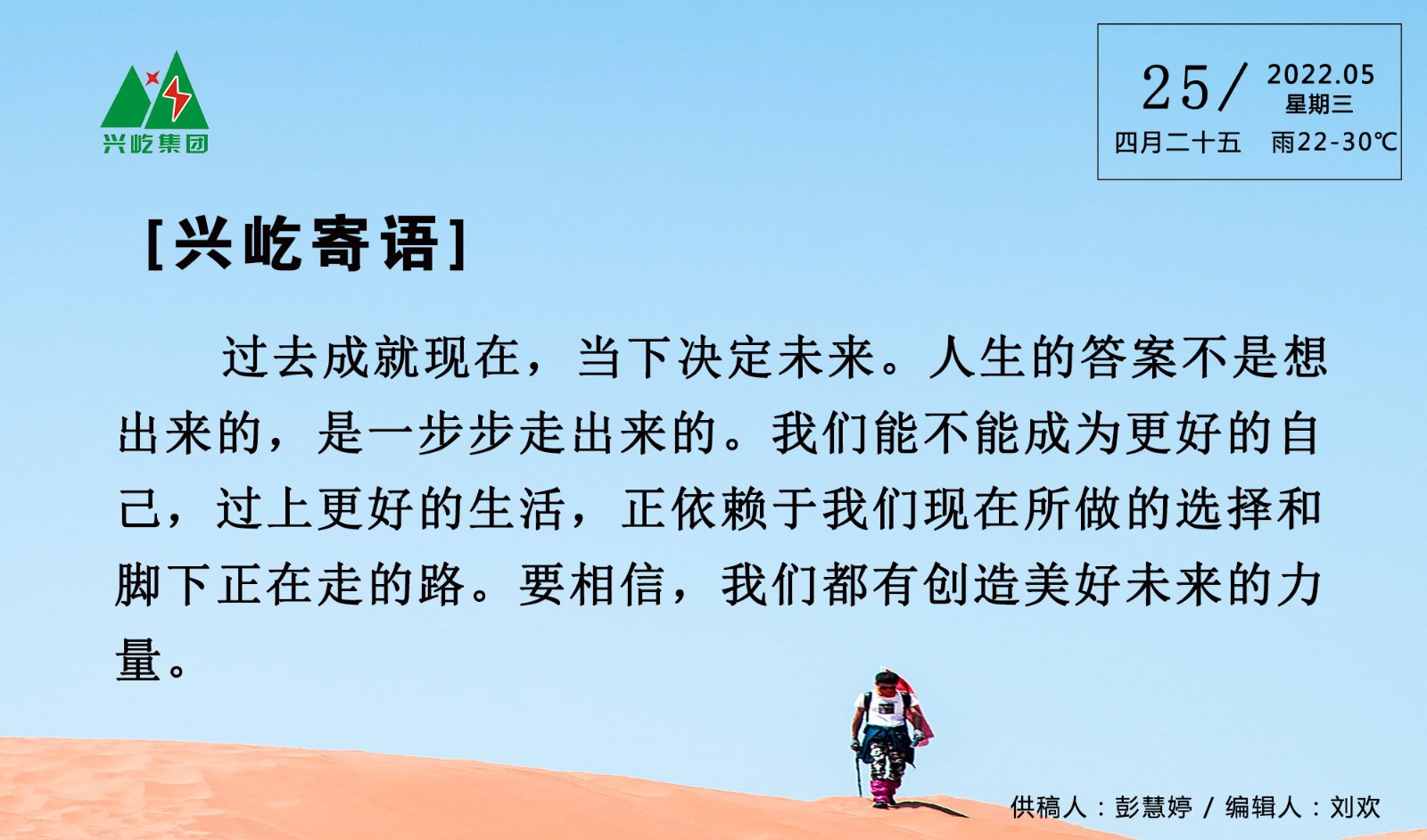 ����� -jinnianhui | jinnian