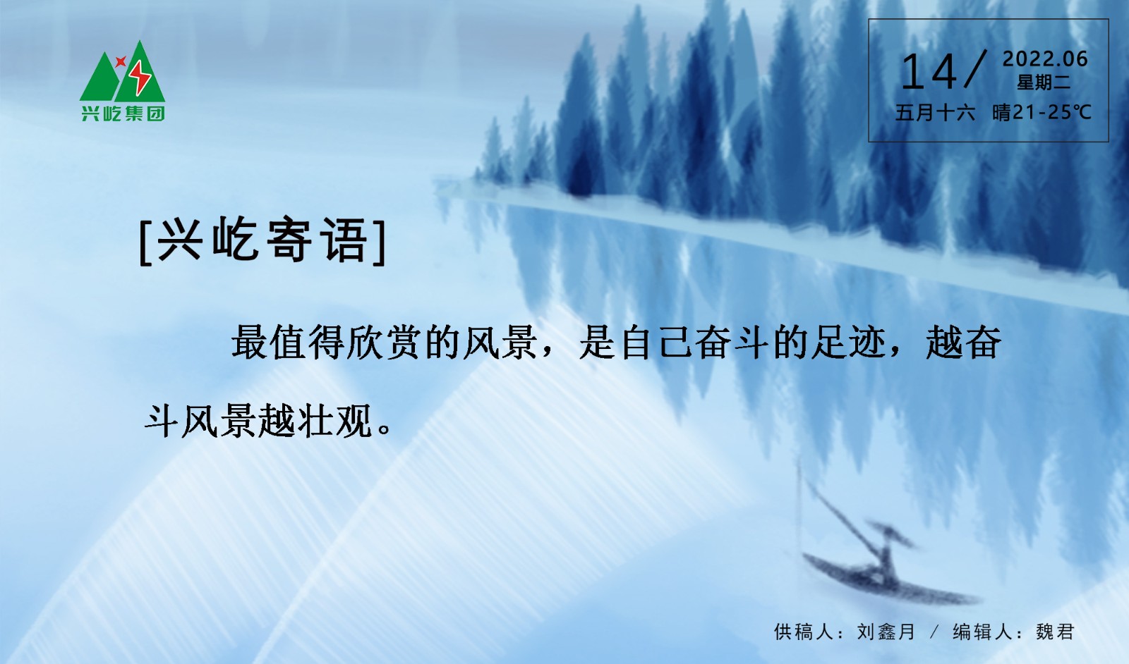 ����� -jinnianhui | jinnian