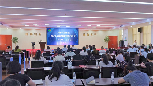  -jinnianhui | jinnian