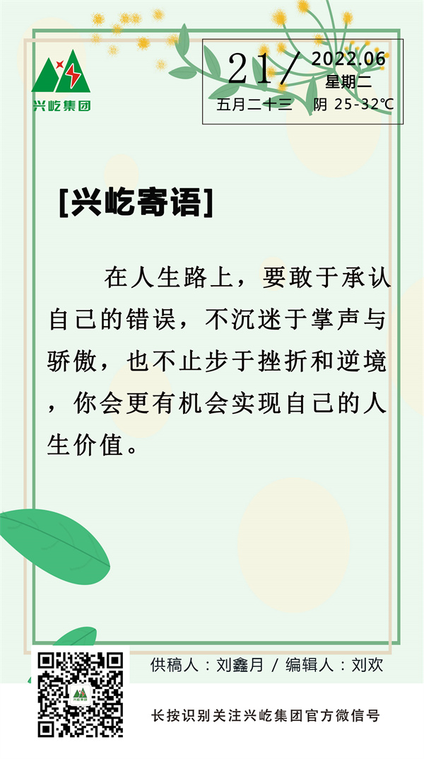 �������� (6.21���ܶ���.jpg