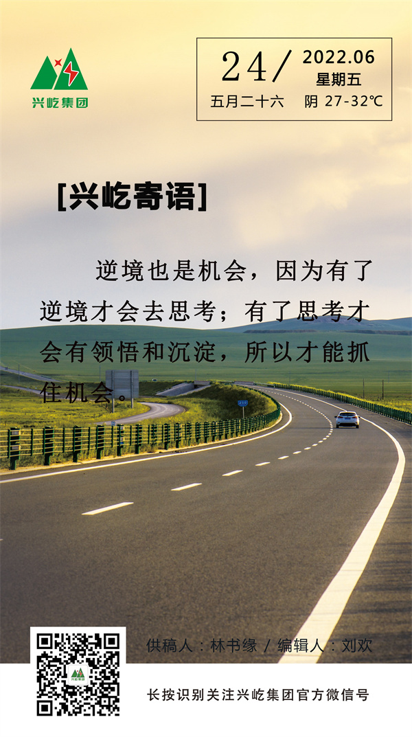 ��������  (6.24�����壩.jpg