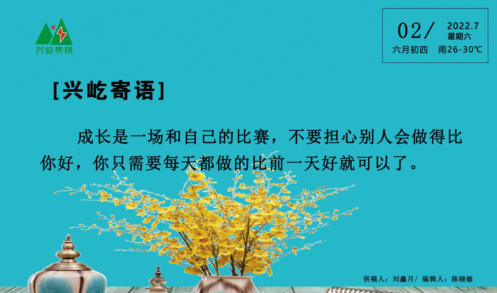 ����� -jinnianhui | jinnian