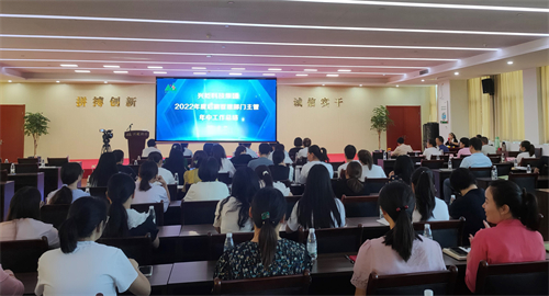  -jinnianhui | jinnian