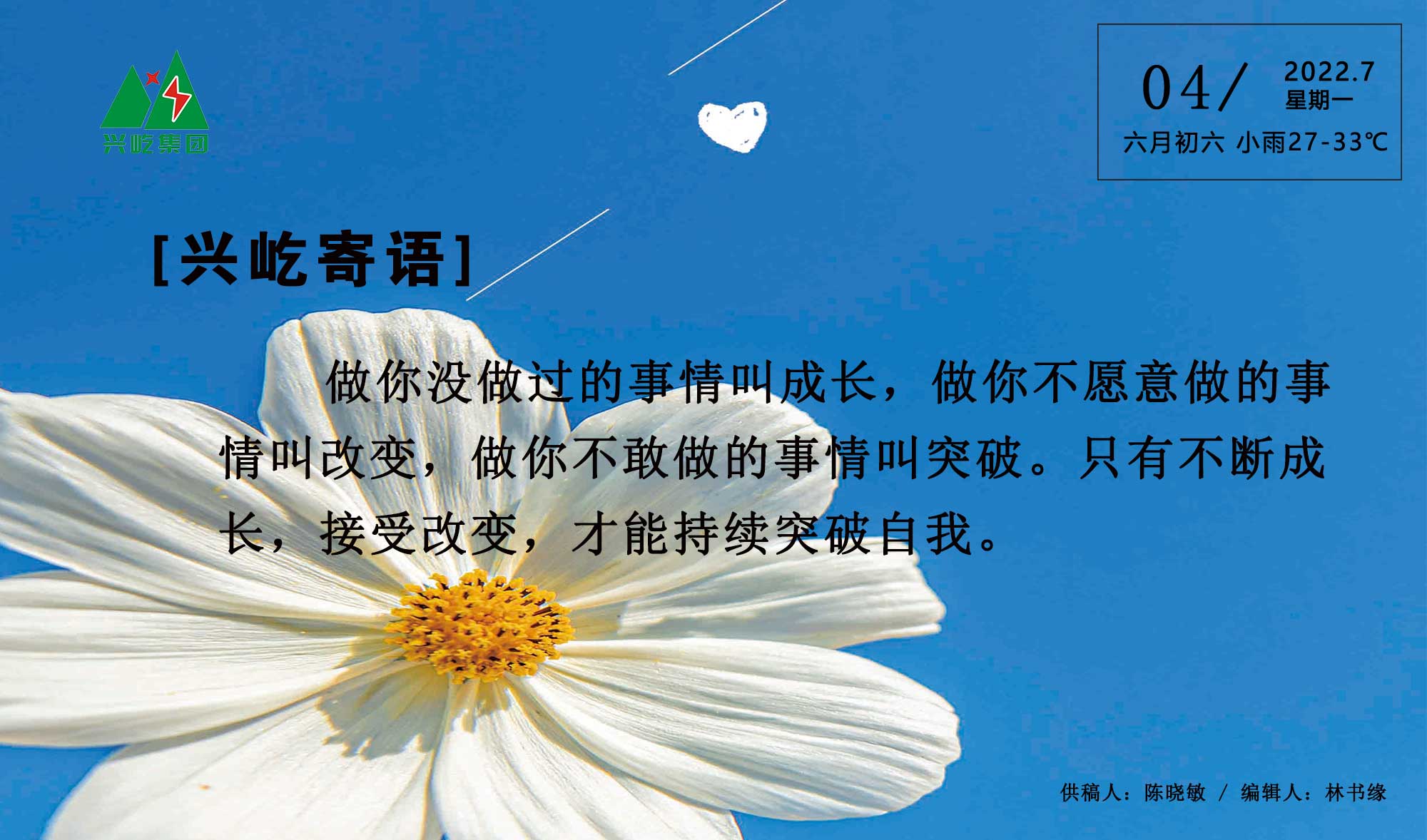 ����� -jinnianhui | jinnian