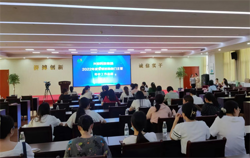  -jinnianhui | jinnian