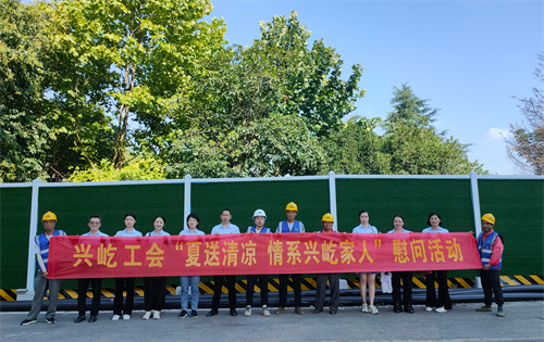  -jinnianhui | jinnian