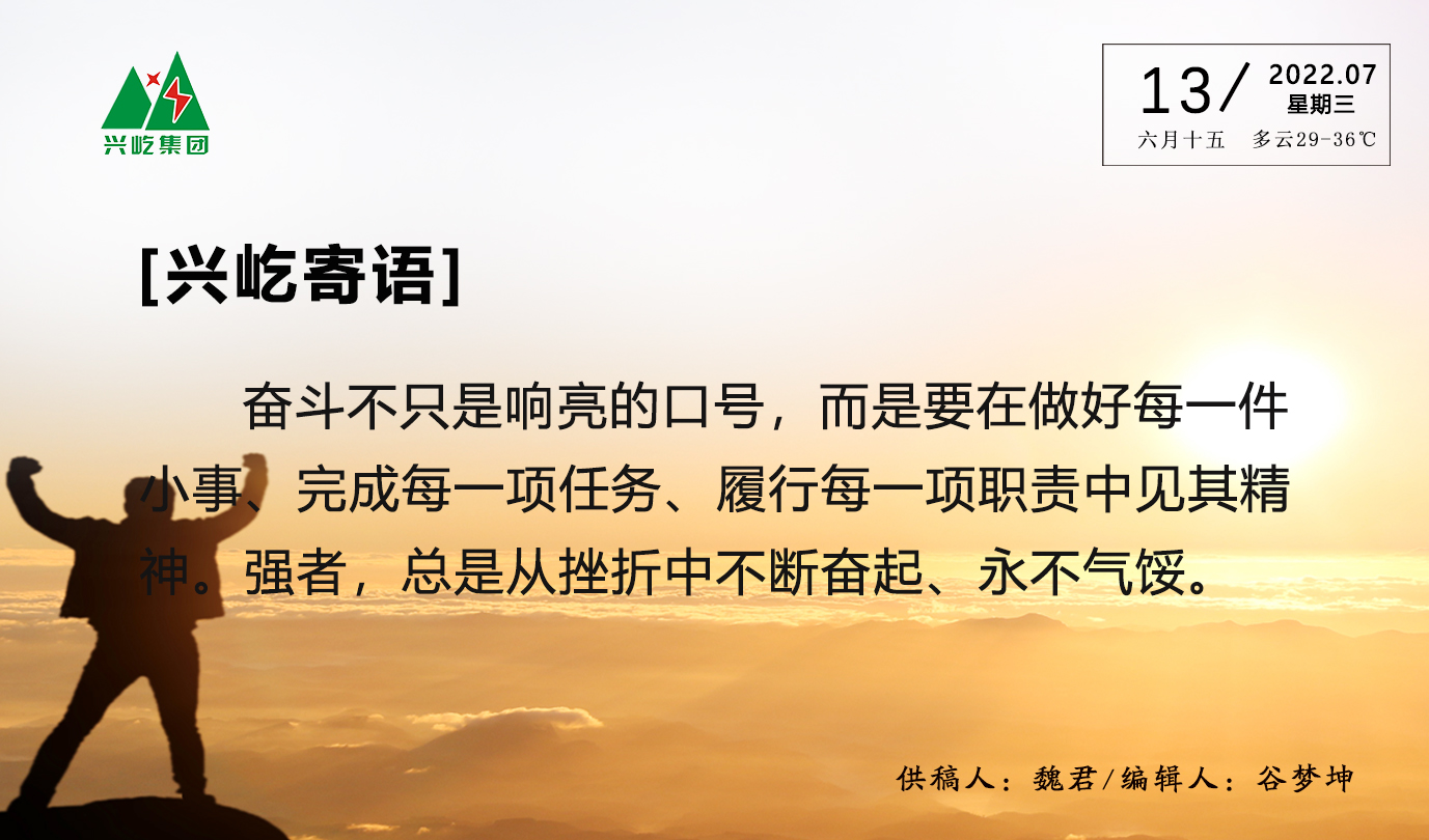 ����� -jinnianhui | jinnian