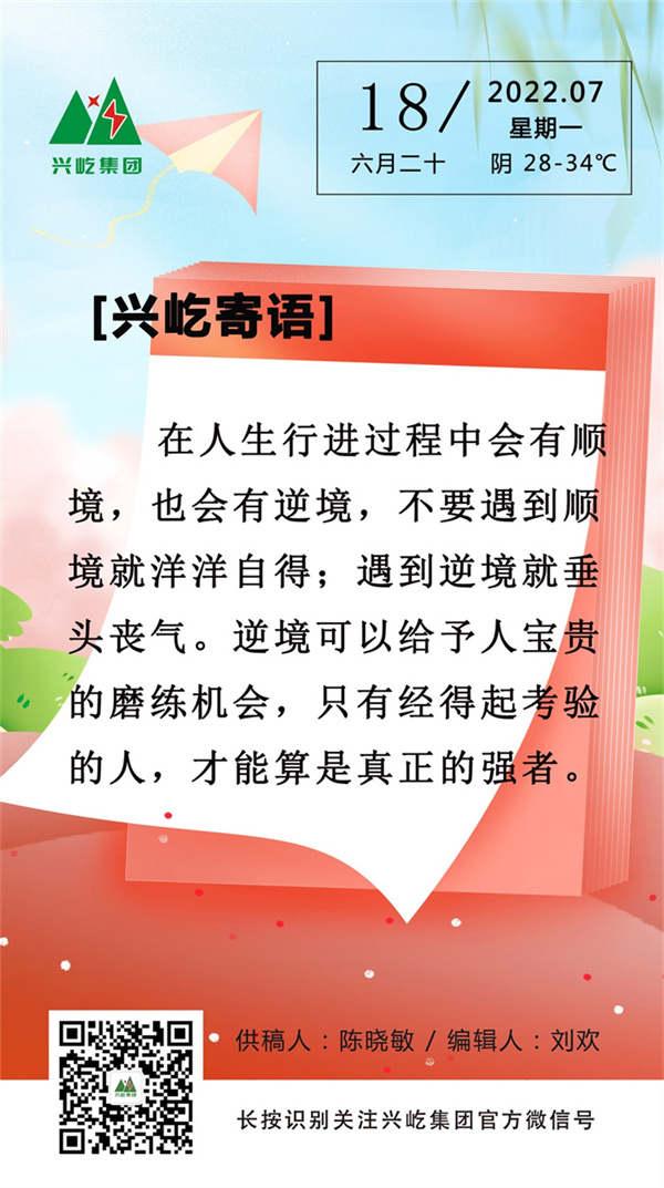 ����� -jinnianhui | jinnian