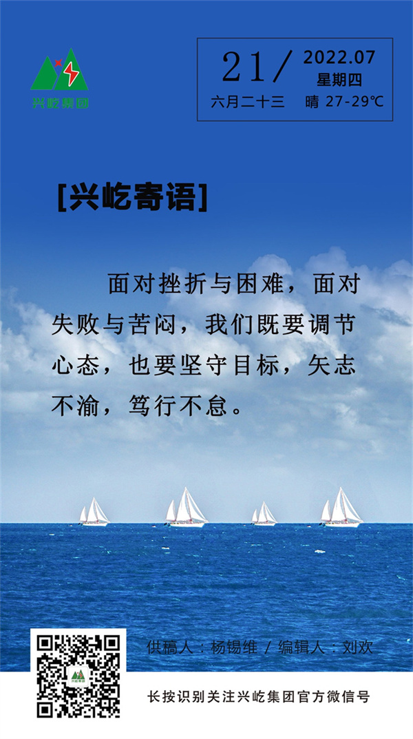 ����� -jinnianhui | jinnian