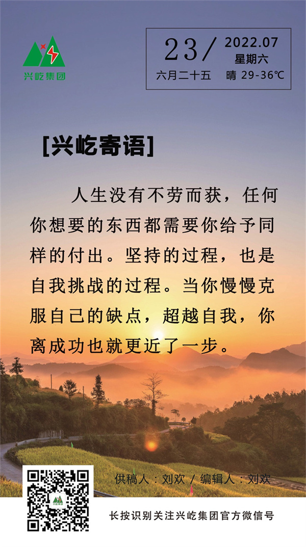 ����� -jinnianhui | jinnian