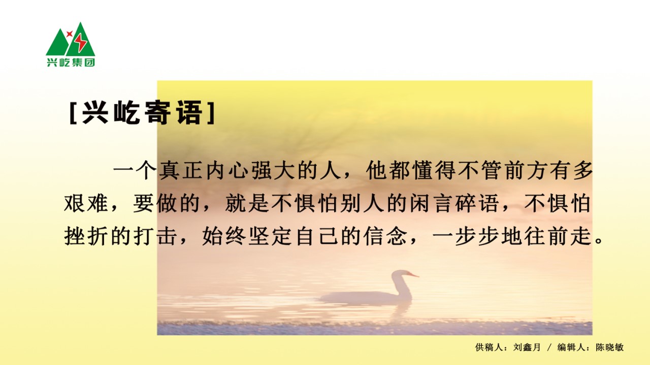 ����� -jinnianhui | jinnian