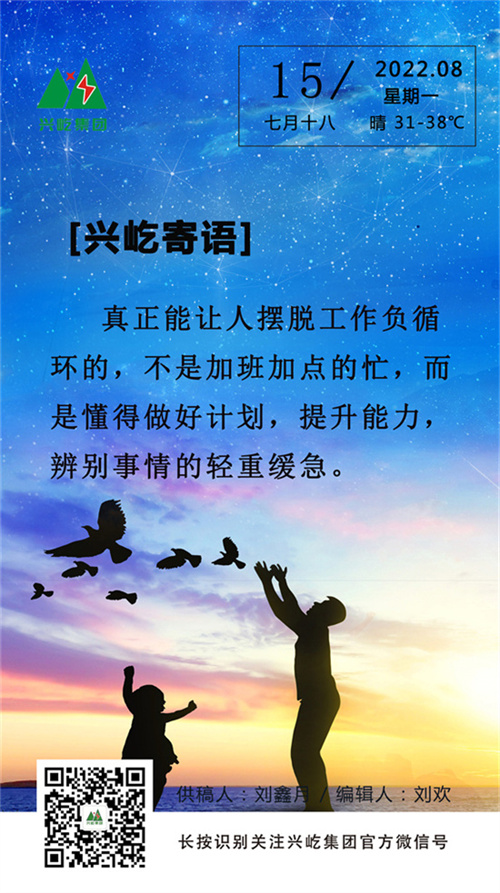 ����� -jinnianhui | jinnian