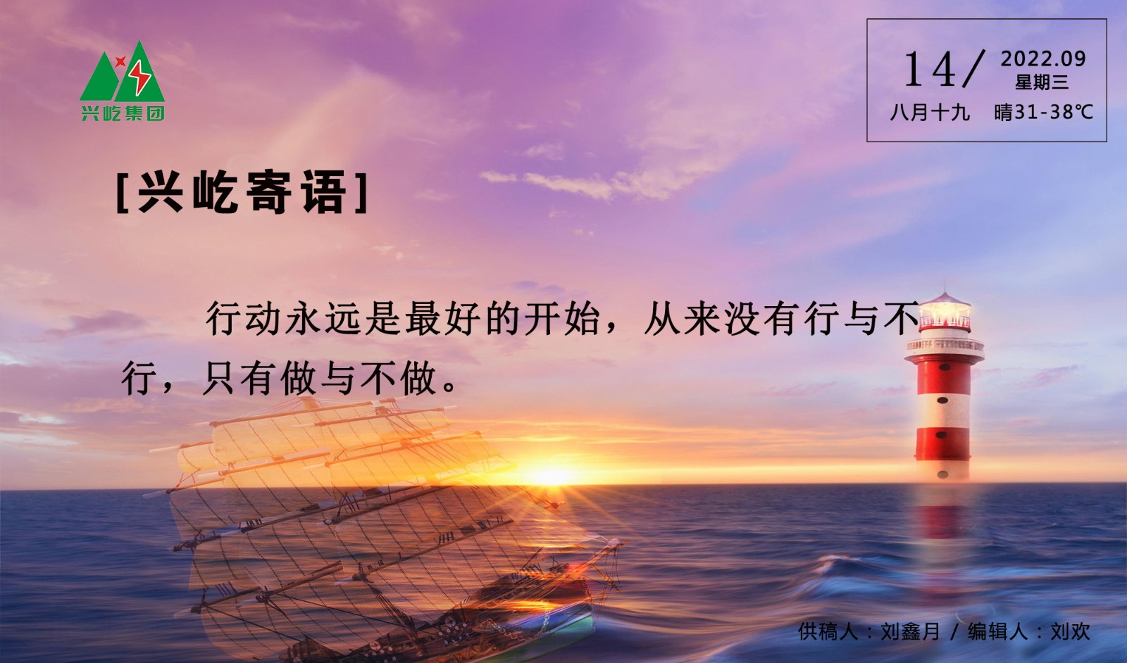 ����� -jinnianhui | jinnian