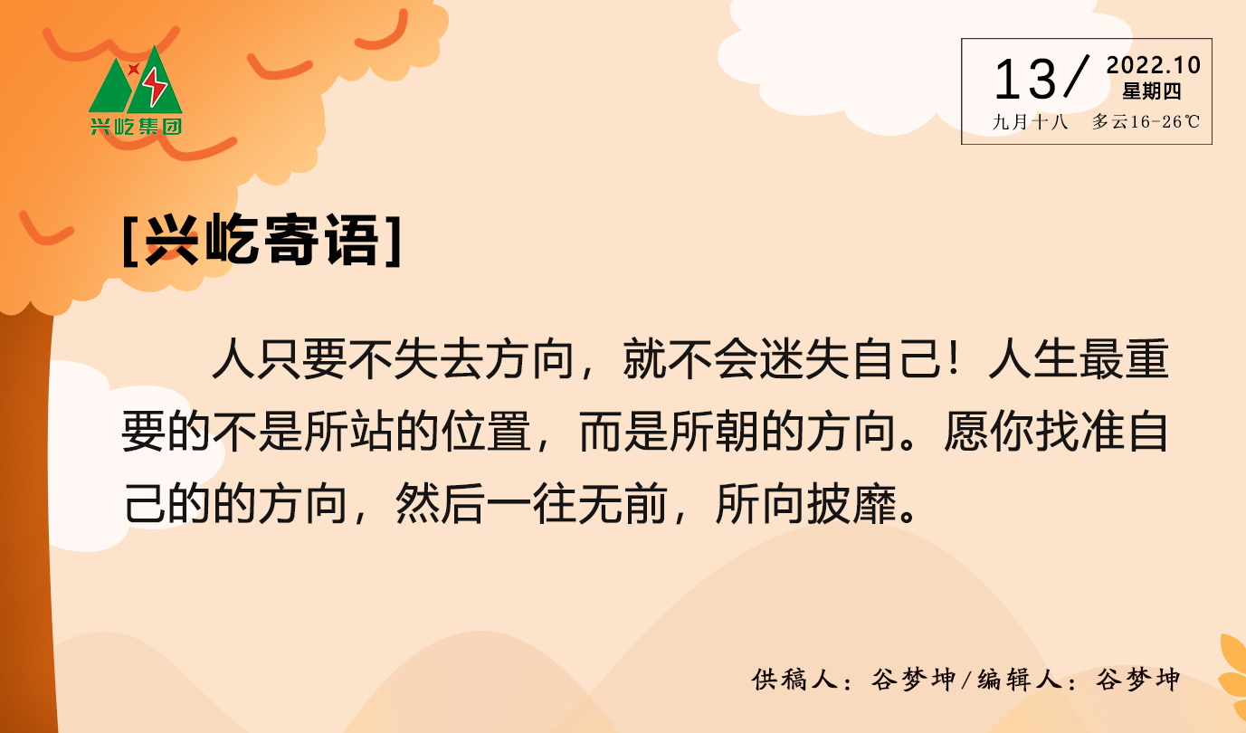 ����� -jinnianhui | jinnian