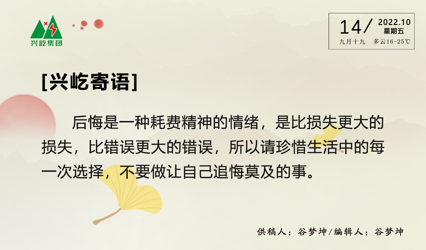 ����� -jinnianhui | jinnian