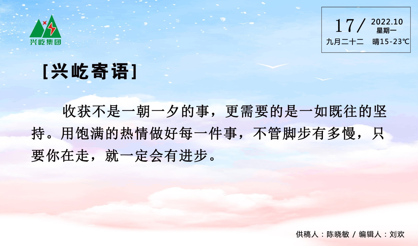 ����� -jinnianhui | jinnian