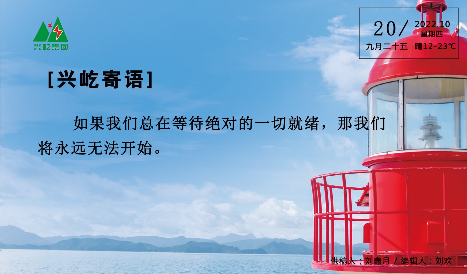 ����� -jinnianhui | jinnian