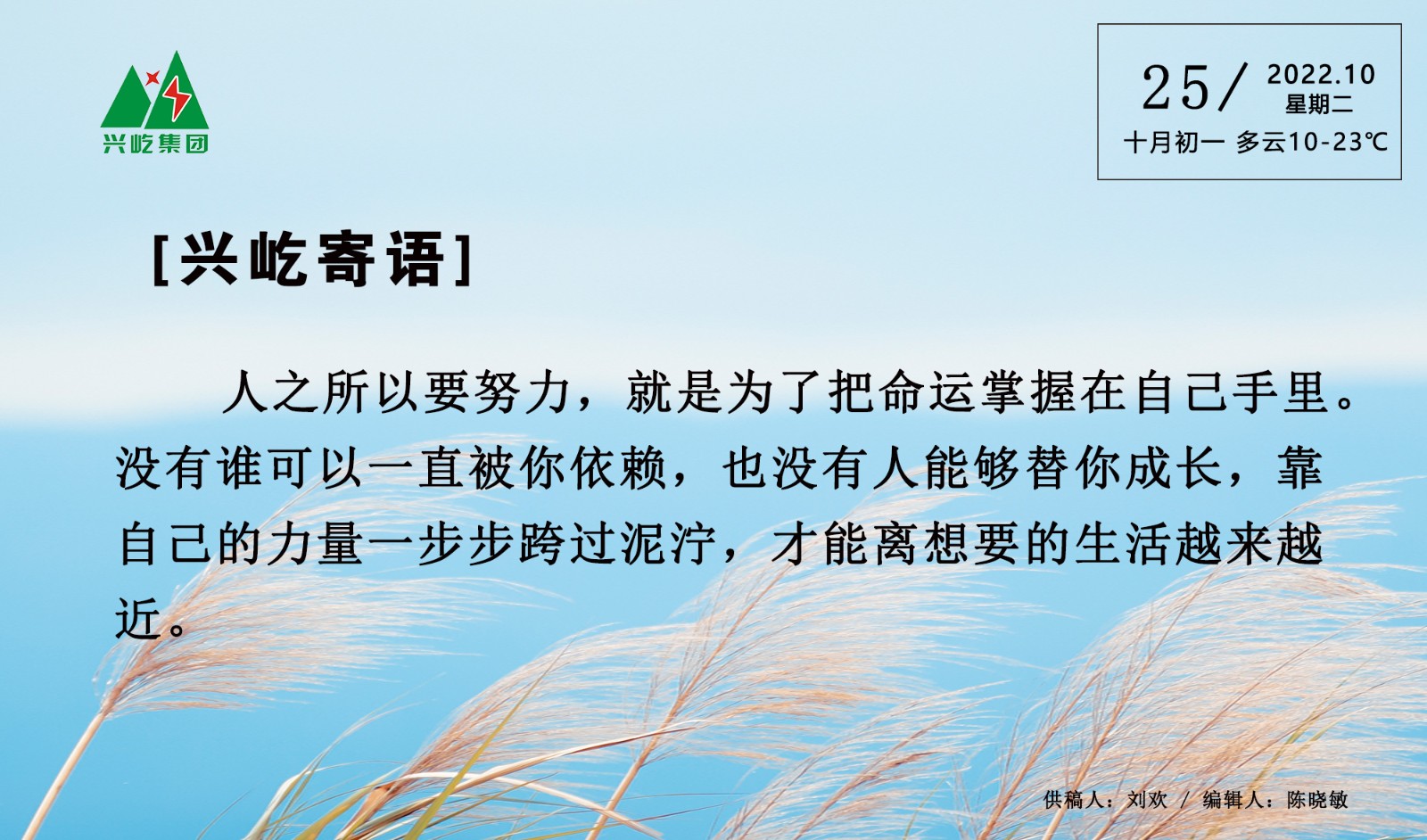 ����� -jinnianhui | jinnian