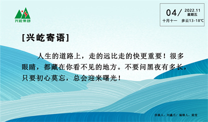 ����� -jinnianhui | jinnian