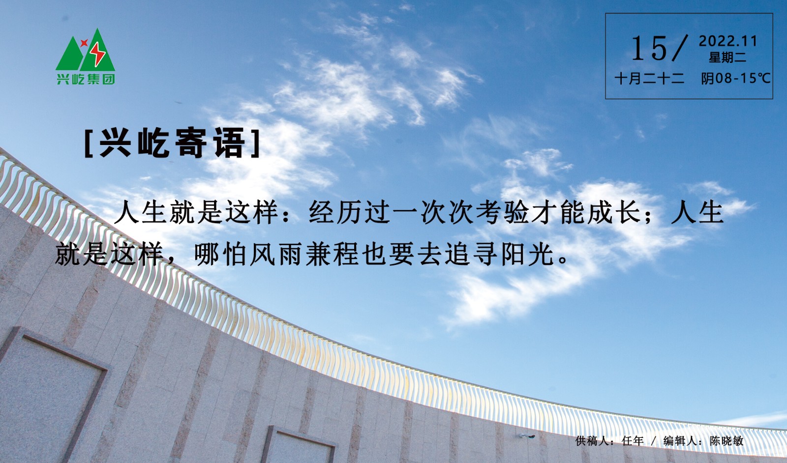 ����� -jinnianhui | jinnian