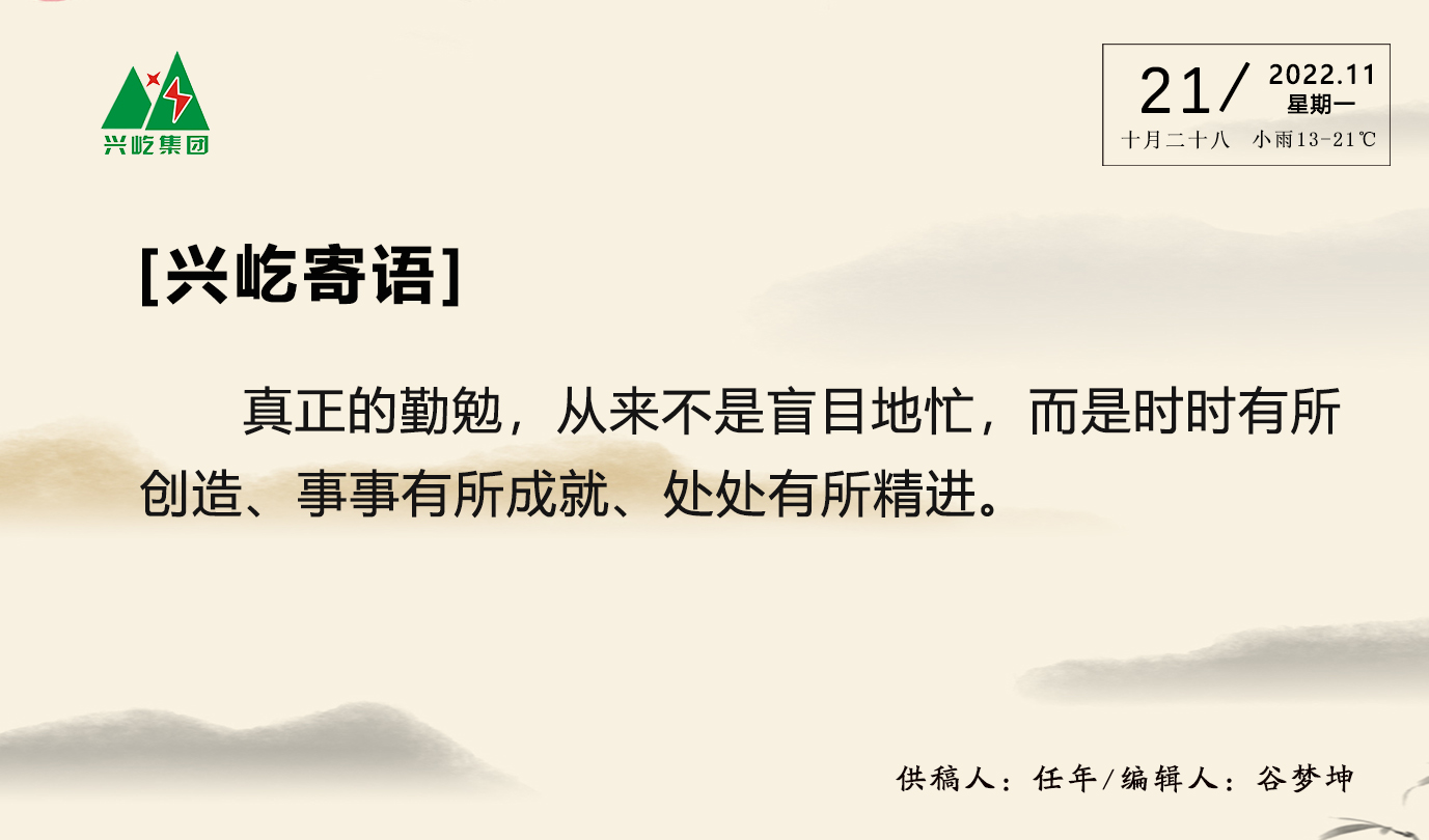 ����� -jinnianhui | jinnian