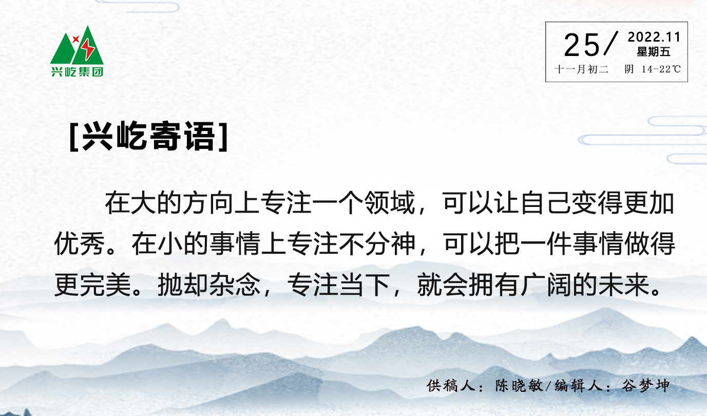 ����� -jinnianhui | jinnian