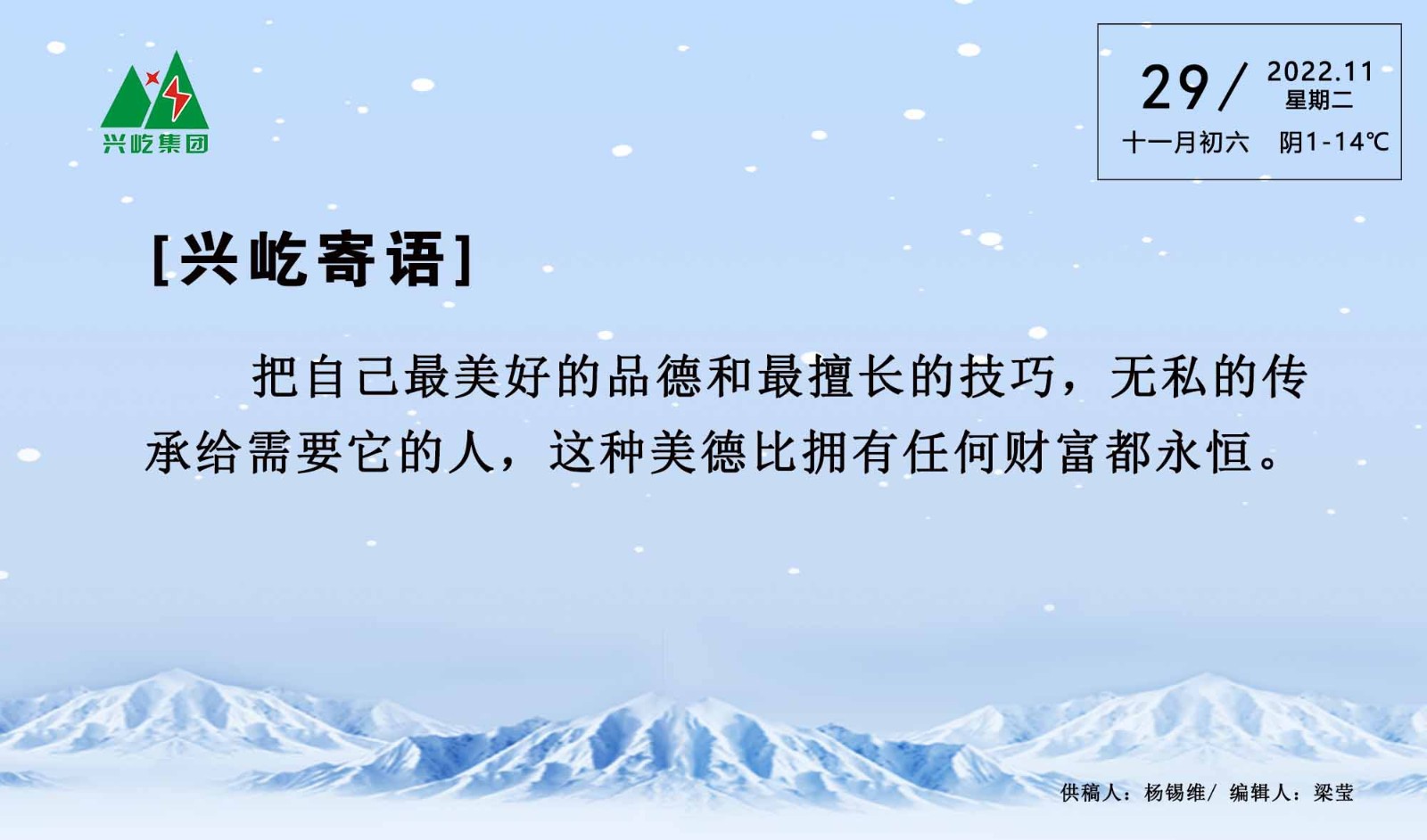 ����� -jinnianhui | jinnian