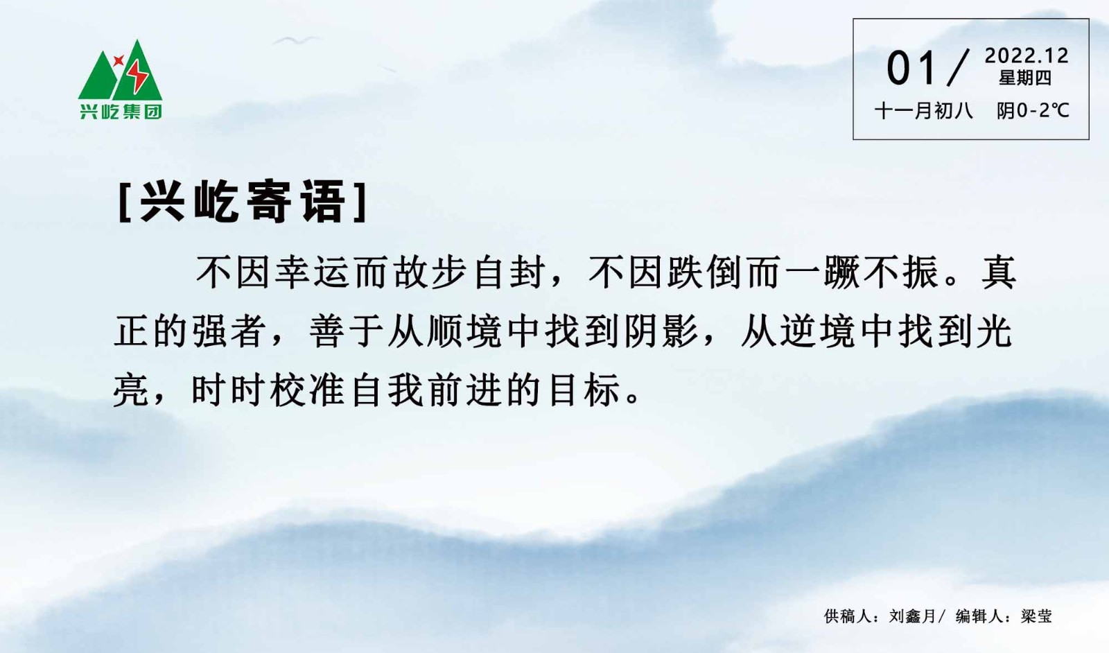 ����� -jinnianhui | jinnian