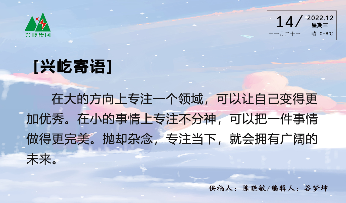 ����� -jinnianhui | jinnian